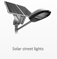 SolarStreetImage
